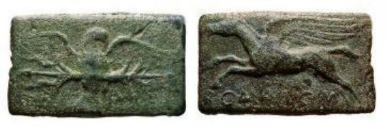 monete romane Aes signatum