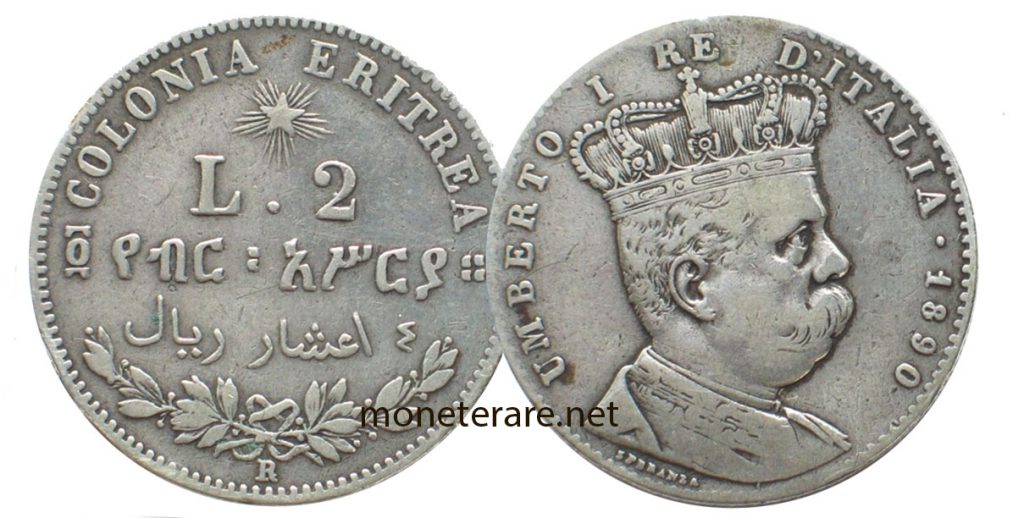 2 Lire Umberto I Eritrea