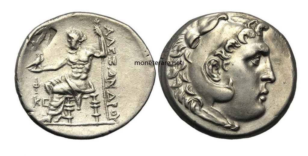 moneta greca rara