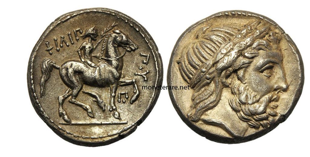 Macedonia Filippo II 359-336 A.C.Tetradracma