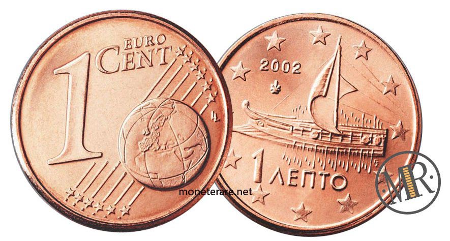 1 centesimo di euro grecia