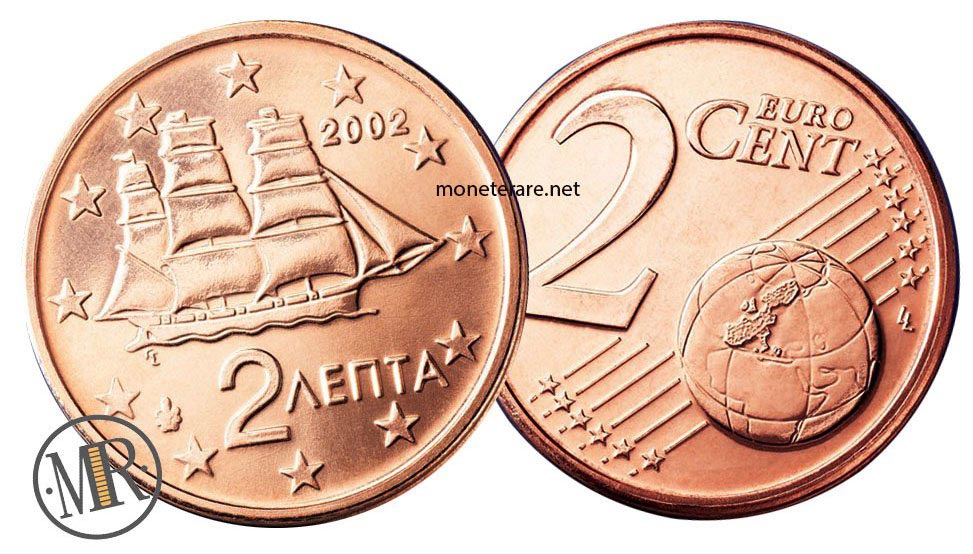 2 centesimi di euro grecia