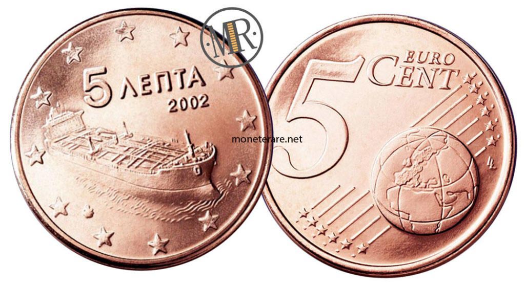 5 centesimi di euro grecia