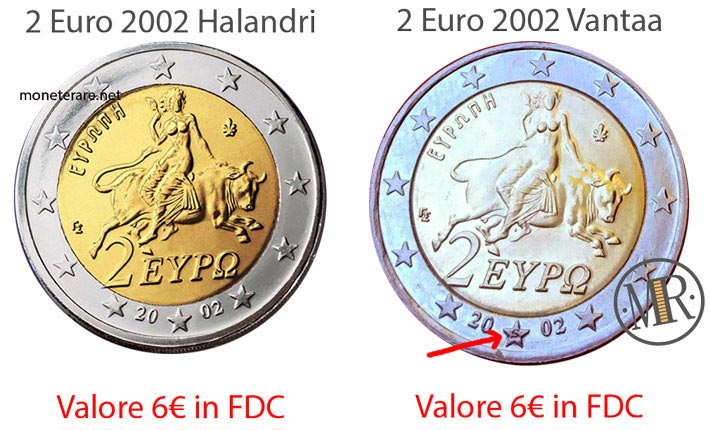 2 euro grecia 2002 valore con s e senza s