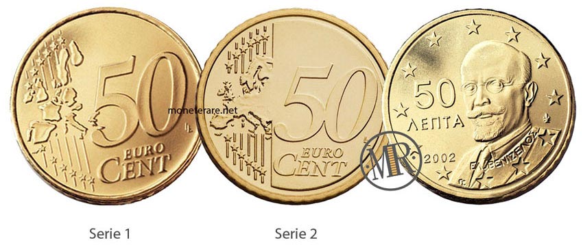 50 centesimi di euro grecia
