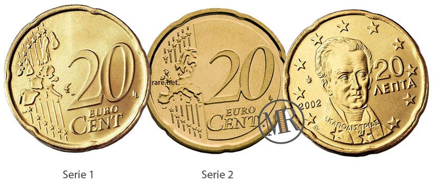20 centesimi euro grecia