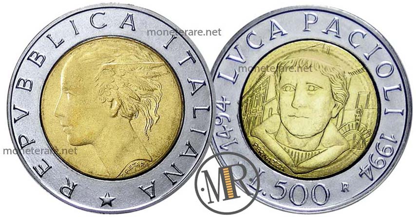 500 Lire Bimetalliche Italiane Luca Pacioli 1994