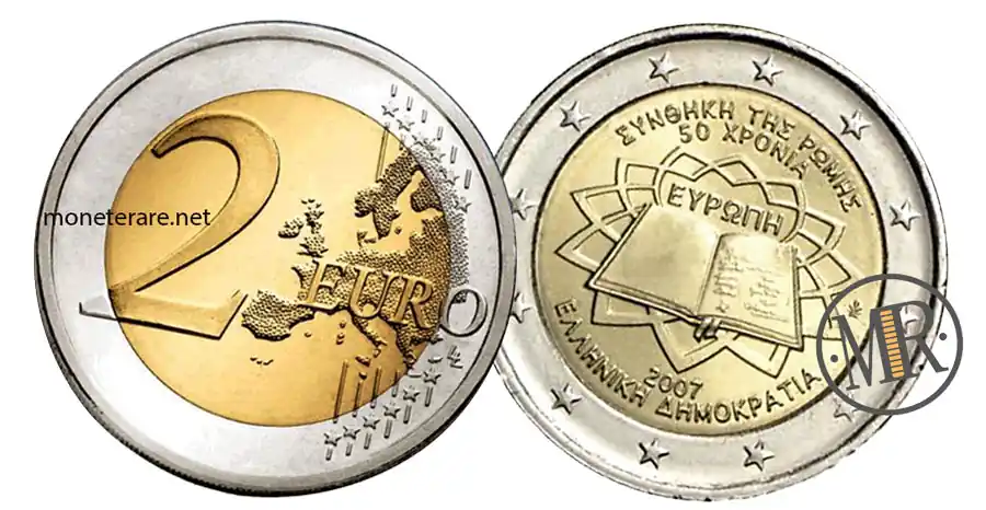 2 Euro Grecia 2007 Trattati di Roma