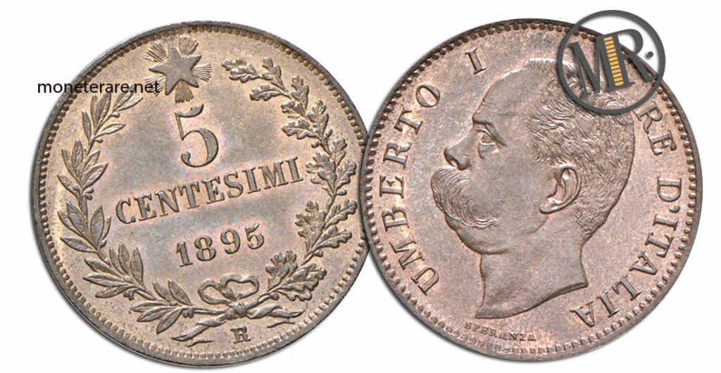 5 Centesimi Umberto I - valore della moneta rara