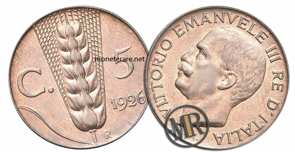 5 Centesimi Vittorio Emanuele III Spiga - valore della moneta rara
