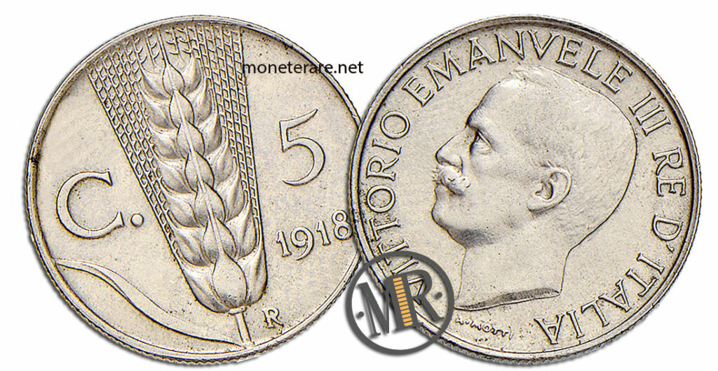 5 centesimi Vittorio Emanuele III Spiga Primo Tipo - valore della moneta rara