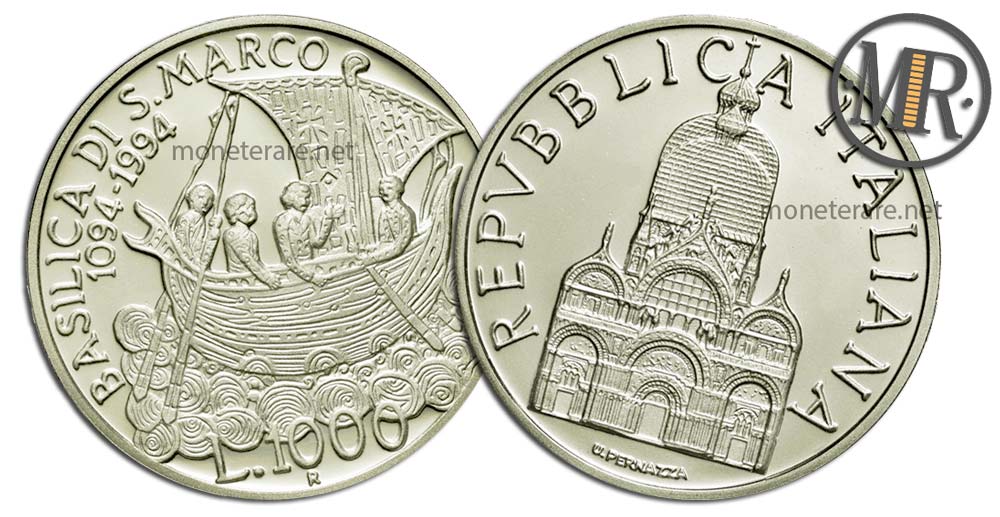 1000 Lire 1994 Anno Marciano in Venezia