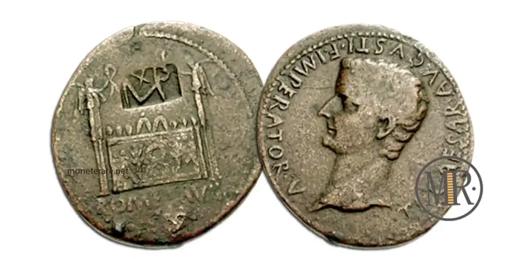 Moneta Romana Antica: Sesterzio Augusto