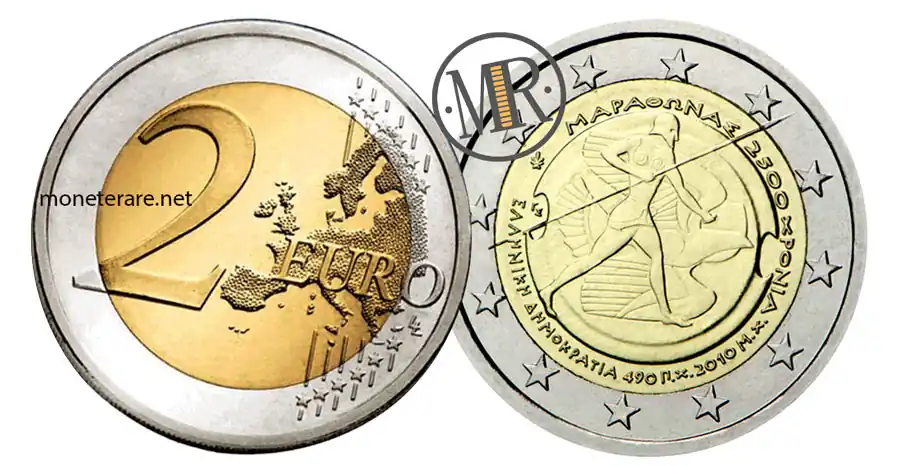 2 euro grecia maratona 2010