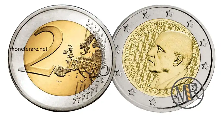 2 euro grecia 2016 dimitri mitropoulos