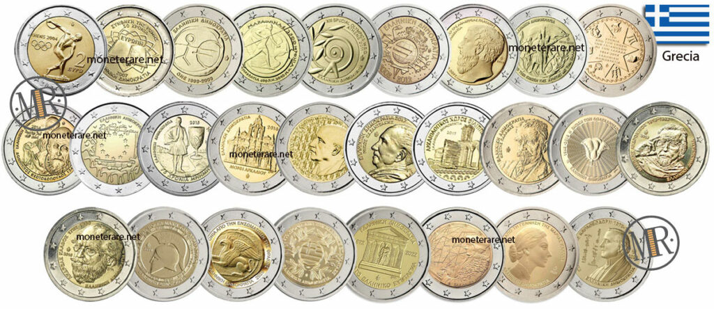 2 Euro Commemorativi Grecia
