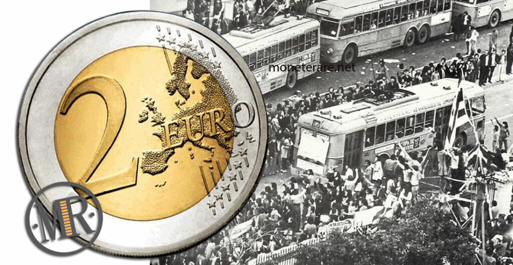 2 Euro Commemorativi Grecia 2024 Ritorno alla Democrazia